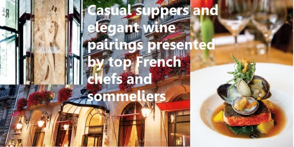 Paris Food And Wine - casual suppers